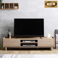 テレビ台(ローボード150cm)【期間限定価格:11/28~1/5まで】