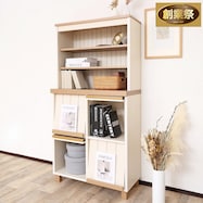 ミドルサイズディスプレイキャビネット (幅77cm)【期間限定価格:11/28~1/5まで】