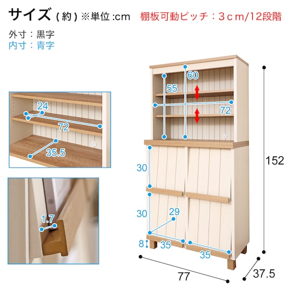 スライダー画像