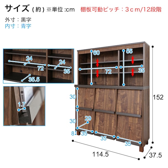 スライダー画像