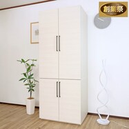 子供服も掛けられる衣類収納庫【期間限定価格:8/8~9/24まで】