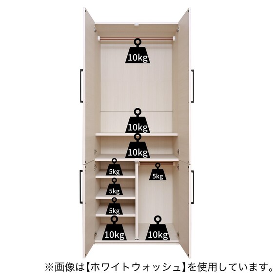 子供服も掛けられる衣類収納庫 (NA) 18枚目画像