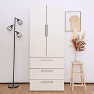 引き出し付き衣類収納庫【期間限定価格:11/28~1/5まで】