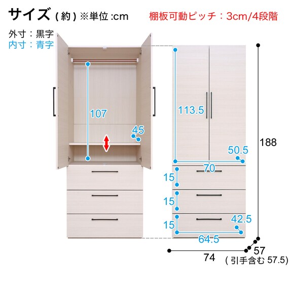 スライダー画像