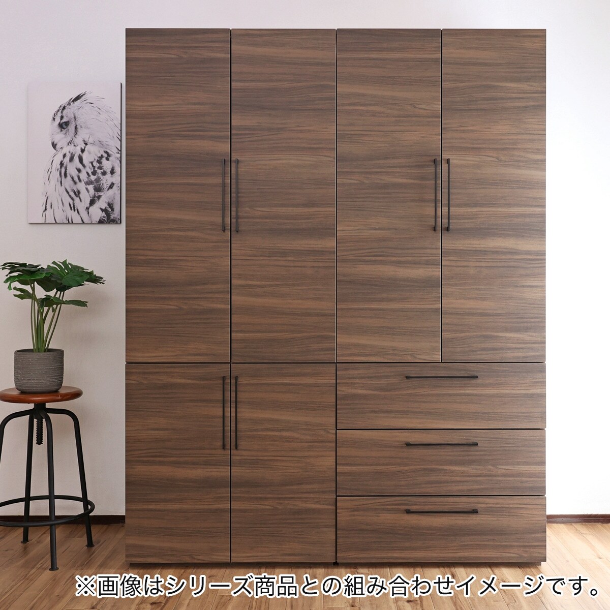 引き出し付き衣類収納庫 (BR) | ニトリネット【公式】 家具