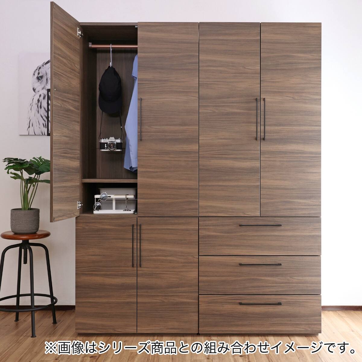 引き出し付き衣類収納庫 (BR) | ニトリネット【公式】 家具 引き出し付き衣類収納庫 (BR) | ニトリネット【公式】 家具
