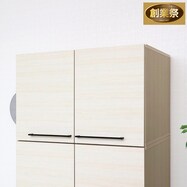 衣類収納庫専用 上置き【期間限定価格:8/8~9/24まで】
