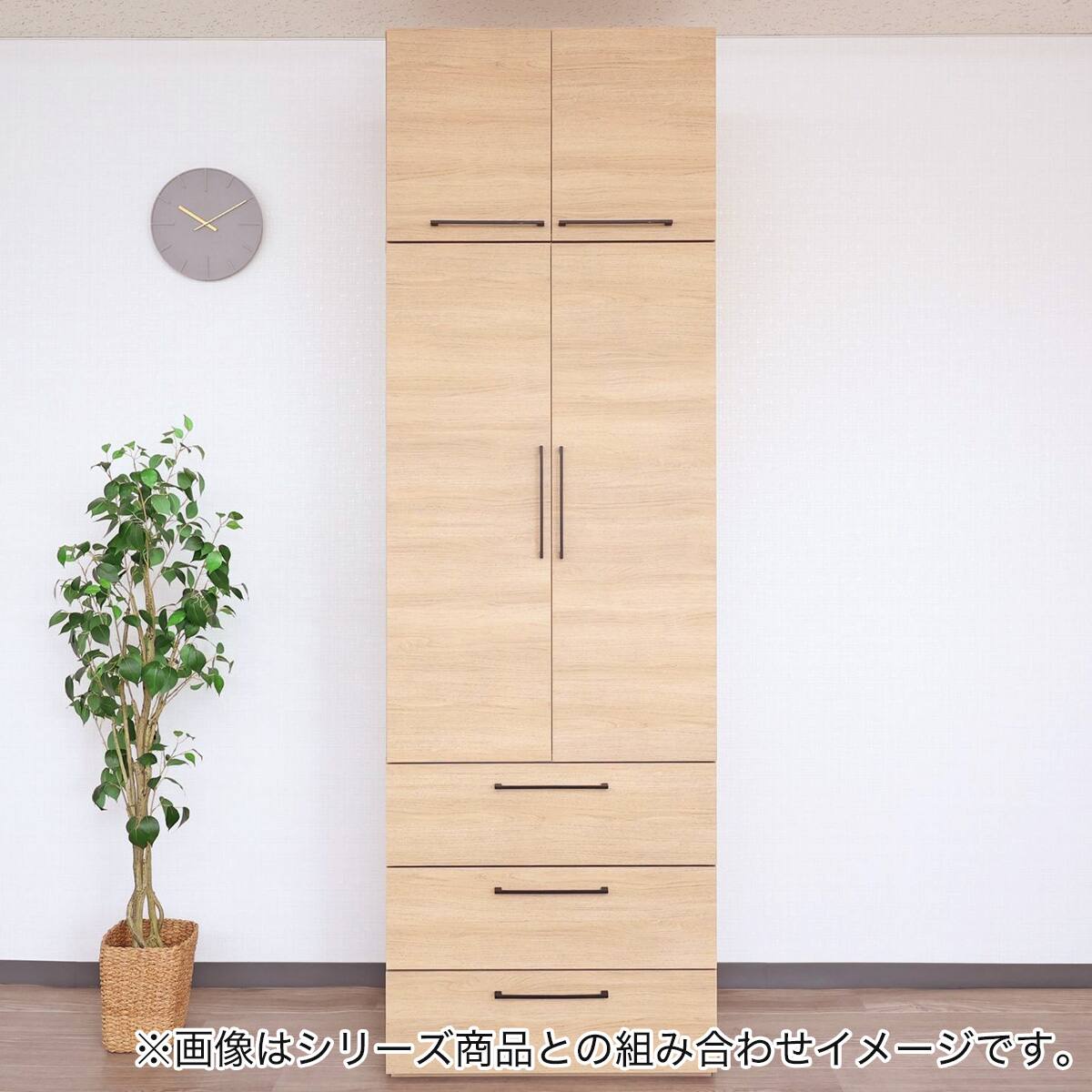 衣類収納庫専用 上置き (NA) | ニトリネット【公式】 家具・インテリア通販