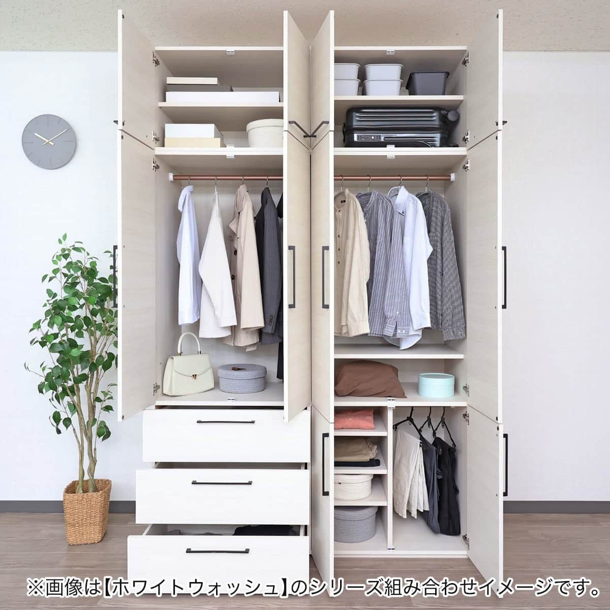 衣類収納庫専用 上置き (NA) | ニトリネット【公式】 家具・インテリア通販