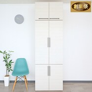 子供服も掛けられる衣類収納庫 上置き付き【期間限定価格:8/8~9/24まで】