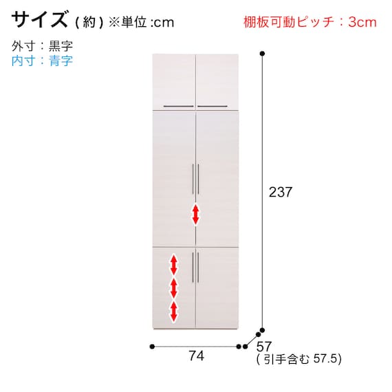 スライダー画像