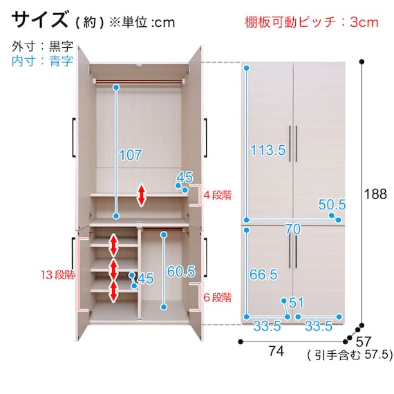 スライダー画像