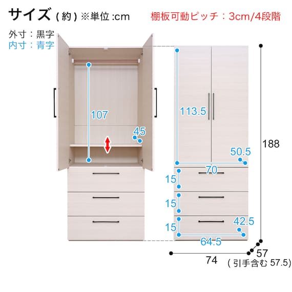 スライダー画像