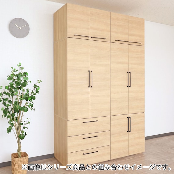 子供服も掛けられる衣類収納庫 上置き付き (NA) 22枚目画像
