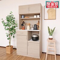家電対応シンプルキッチン収納