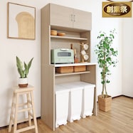 ゴミ箱も収まるシンプルキッチン収納【期間限定価格:8/8~9/24まで】