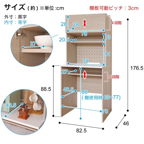 スライダー画像