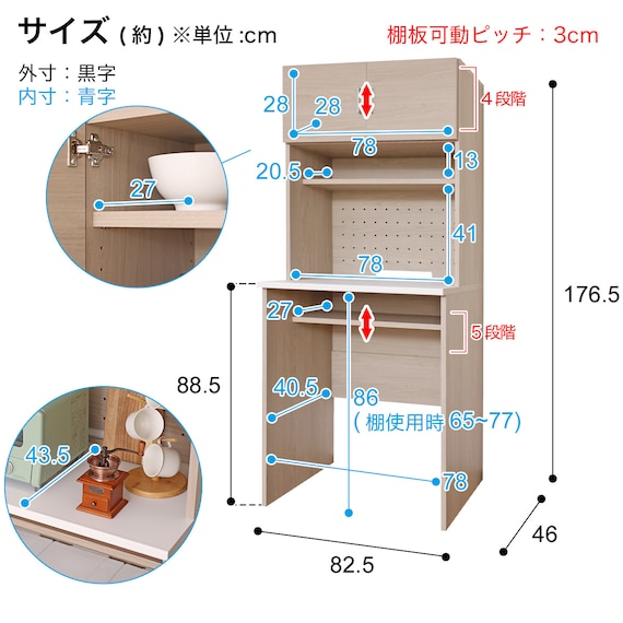 スライダー画像
