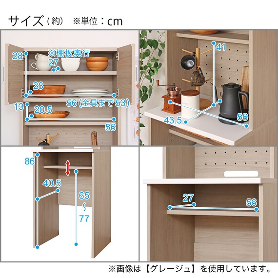 スライダー画像