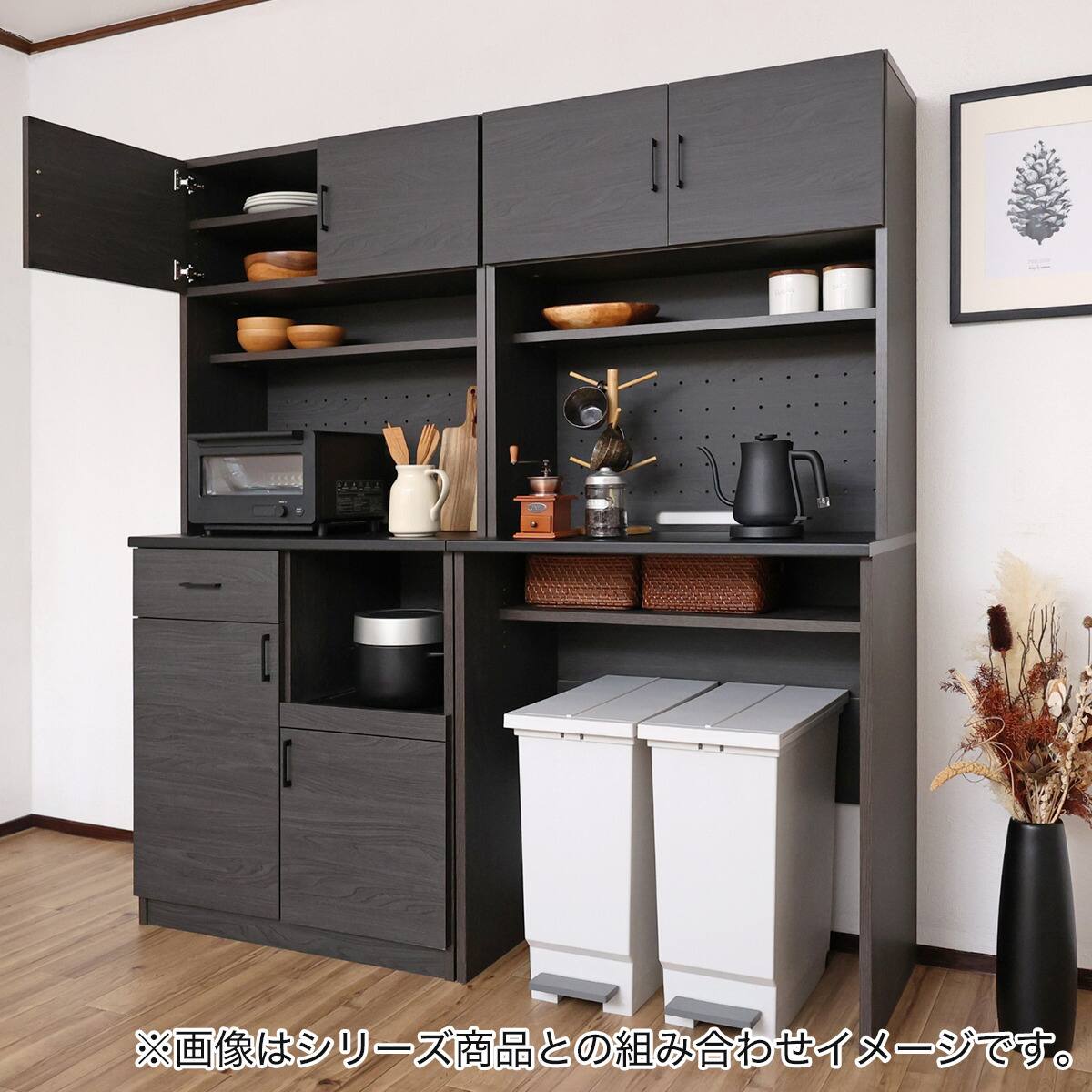 【受け取り決定】ニトリ　家具 収納家具 食器棚、キッチン収納 ニトリ（NITORI） キッチンカウンター(レジューム 150TL-R WH