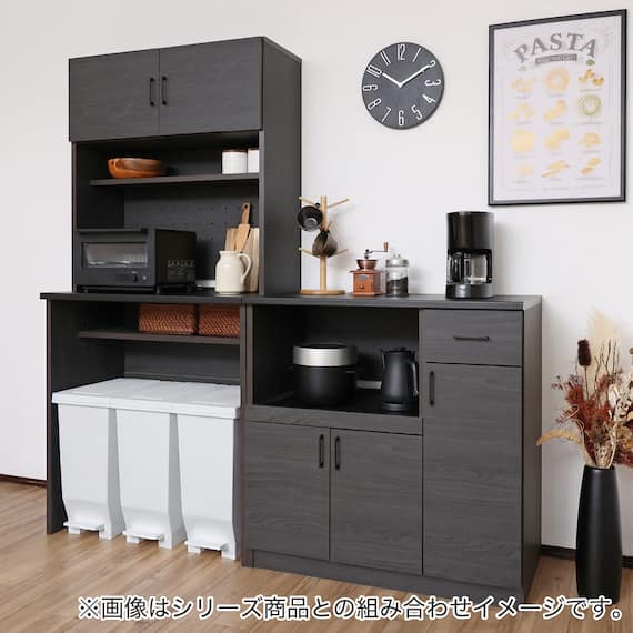 ゴミ箱も収まるシンプルキッチン収納 (ブラック) 16枚目画像