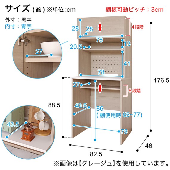 スライダー画像