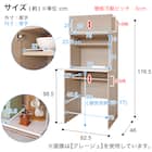 ゴミ箱も収まるシンプルキッチン収納 (ブラック) 19枚目画像