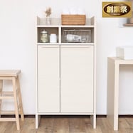 スリム設計のモダンキャビネット 扉 (高さ120cm)【期間限定価格:11/28~1/5まで】