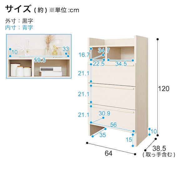 スライダー画像