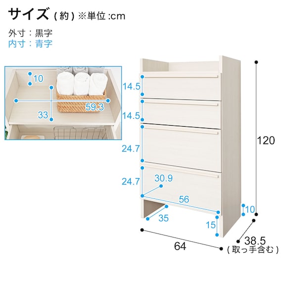 スライダー画像