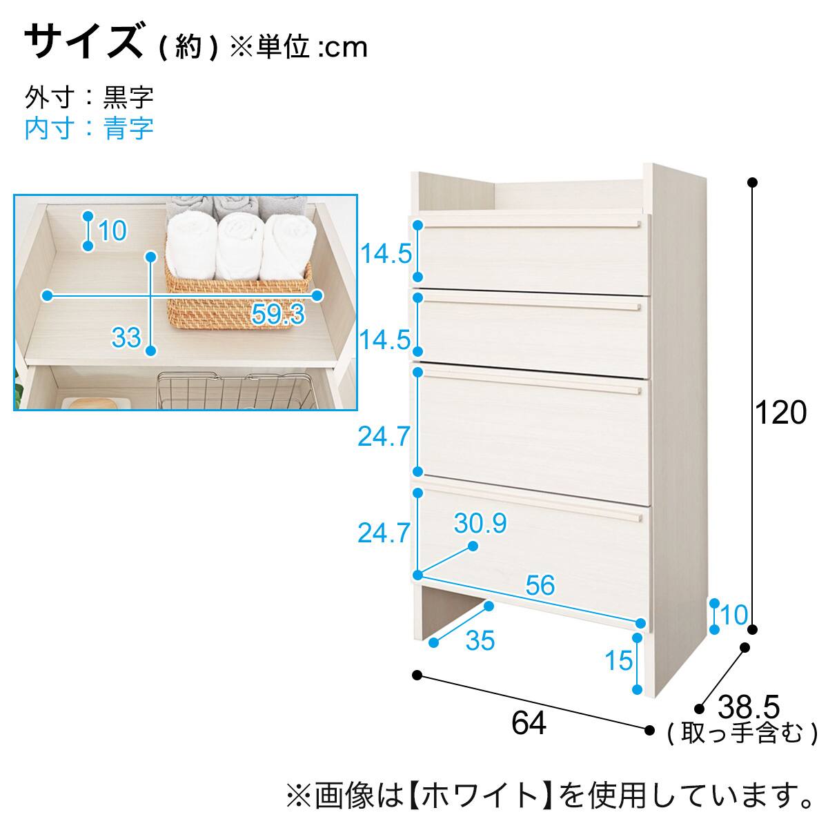 スリム設計のモダンキャビネット 引き出し (高さ120cm GY) | ニトリ