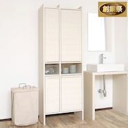 スリム設計のモダンキャビネット 扉 (高さ180cm)【期間限定価格:11/28~1/5まで】