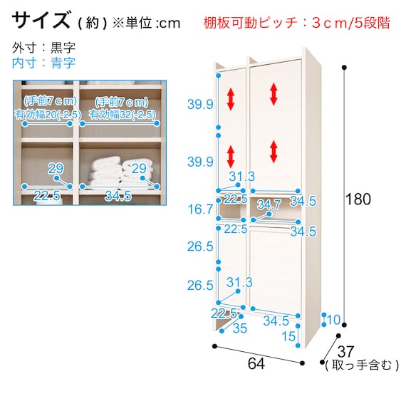 スライダー画像