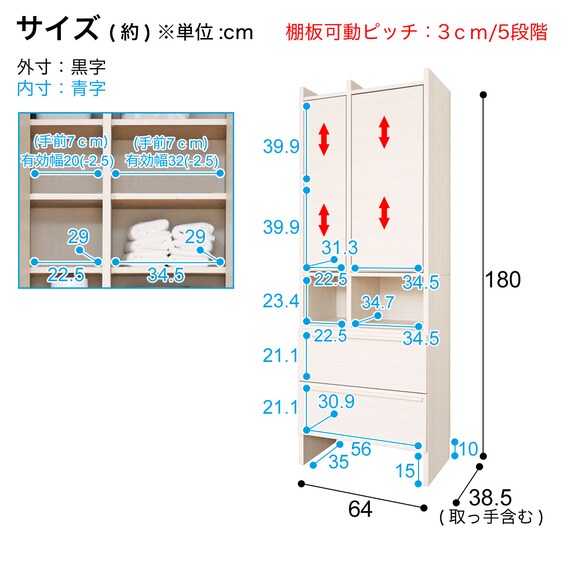 スライダー画像