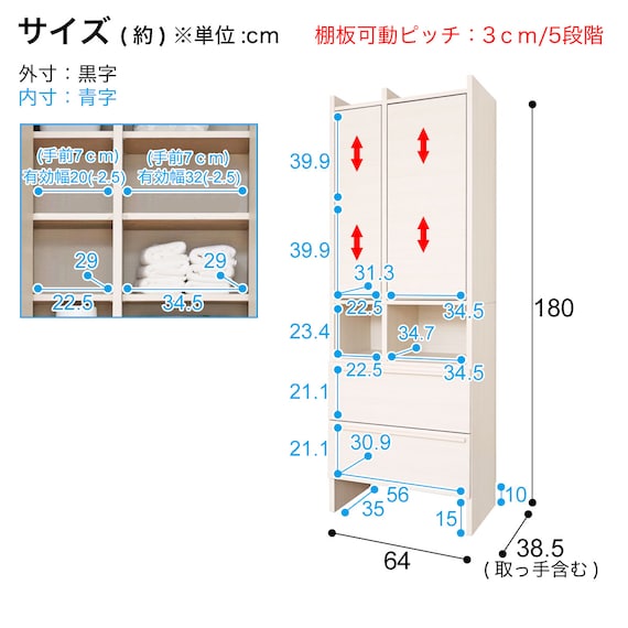 スライダー画像