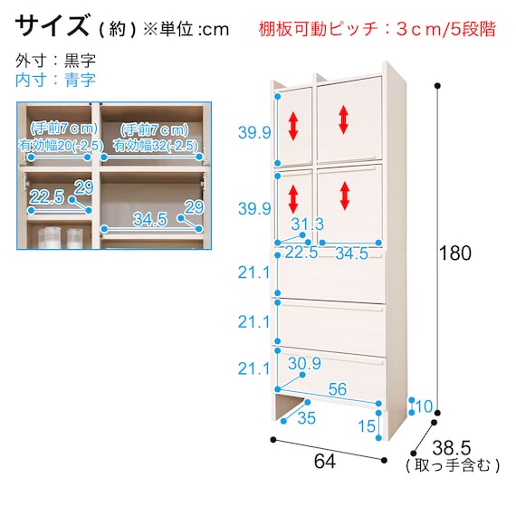 スライダー画像