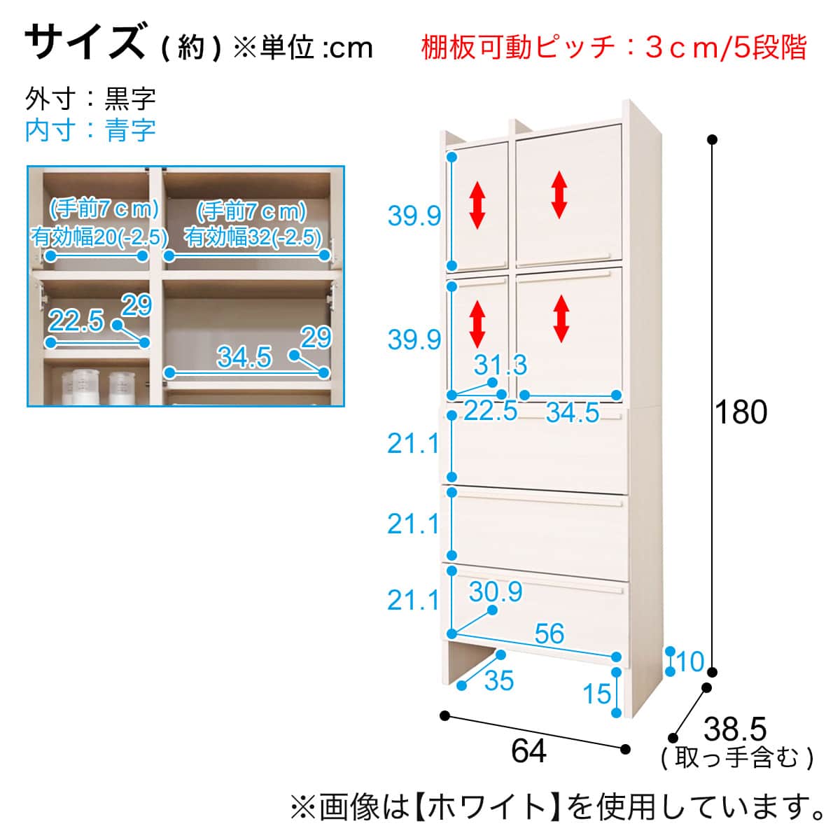 スリム設計のモダンキャビネット 引き出し3段 (高さ180cm GY) | ニトリ