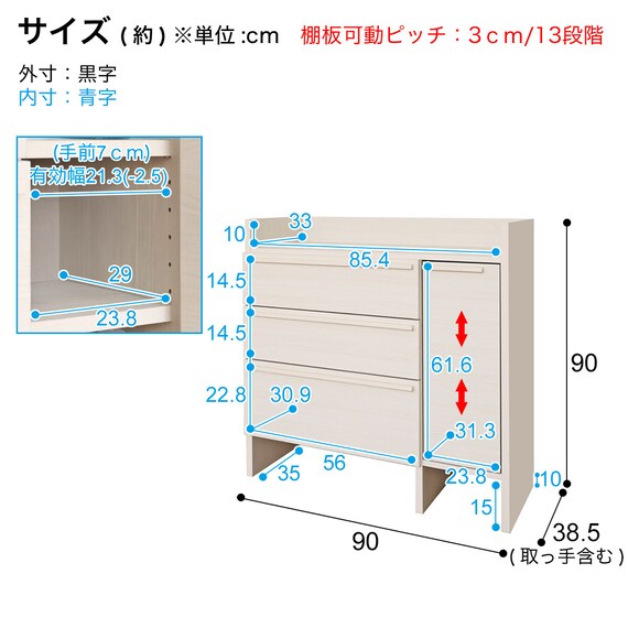 スライダー画像