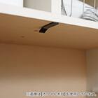 スリム設計のモダンキャビネット (幅90cm GY) 9枚目画像