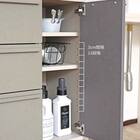 スリム設計のモダンキャビネット (幅90cm GY) 12枚目画像