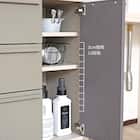 スリム設計のモダンキャビネット (幅90cm GY) 12枚目画像