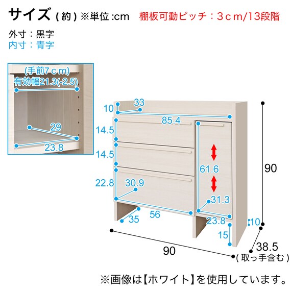 スリム設計のモダンキャビネット (幅90cm GY) 16枚目画像
