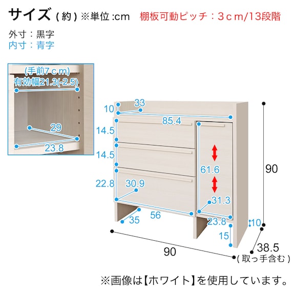 スリム設計のモダンキャビネット (幅90cm GY) 16枚目画像