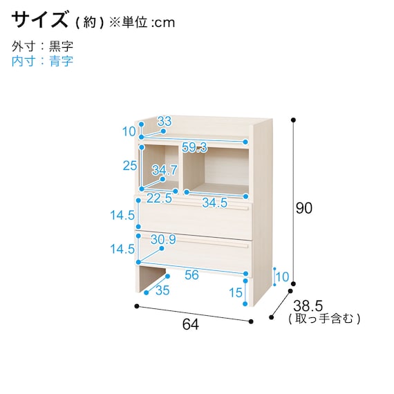 スライダー画像