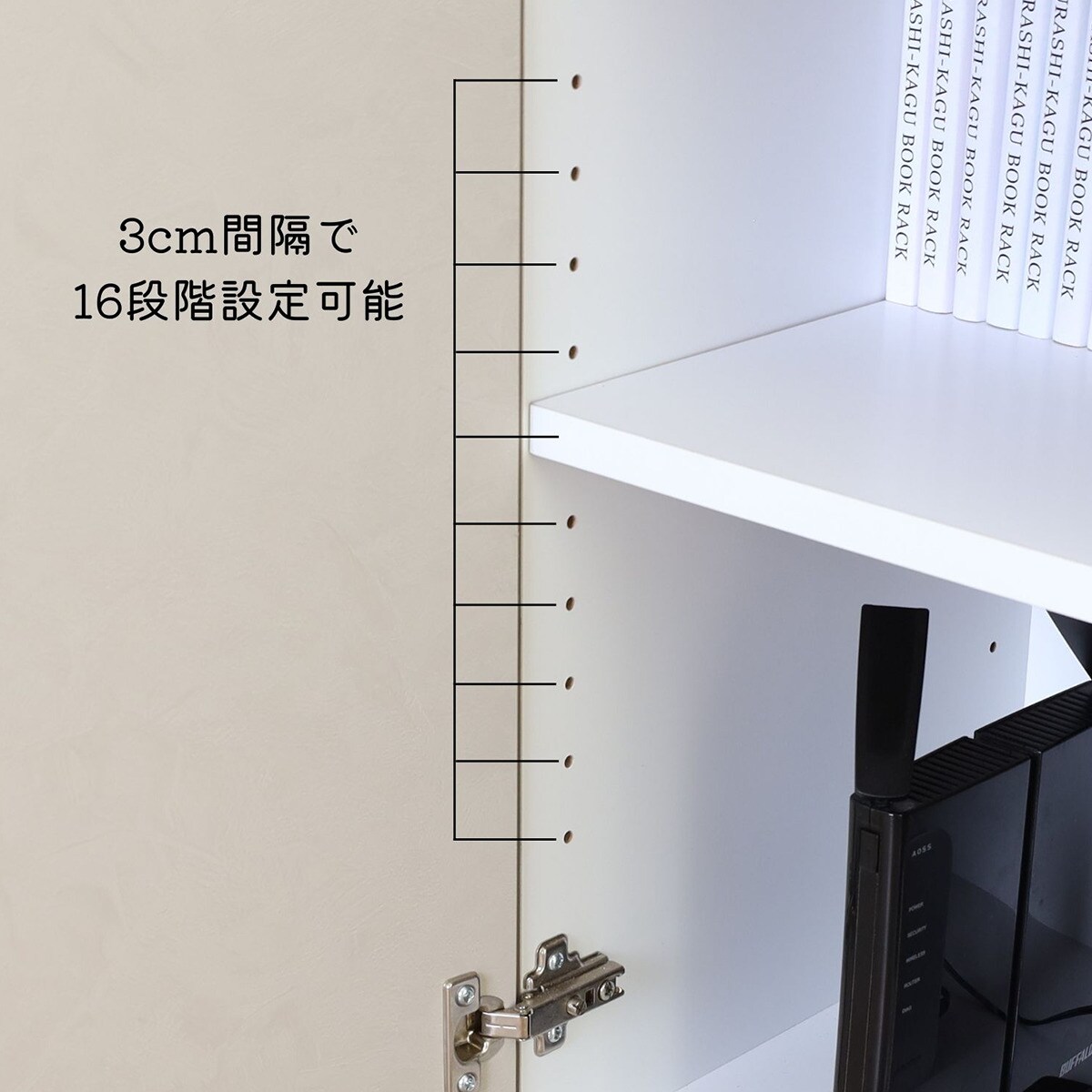 塗り壁調モダンキャビネット (2枚扉 幅70cm OWH/WH) | ニトリネット