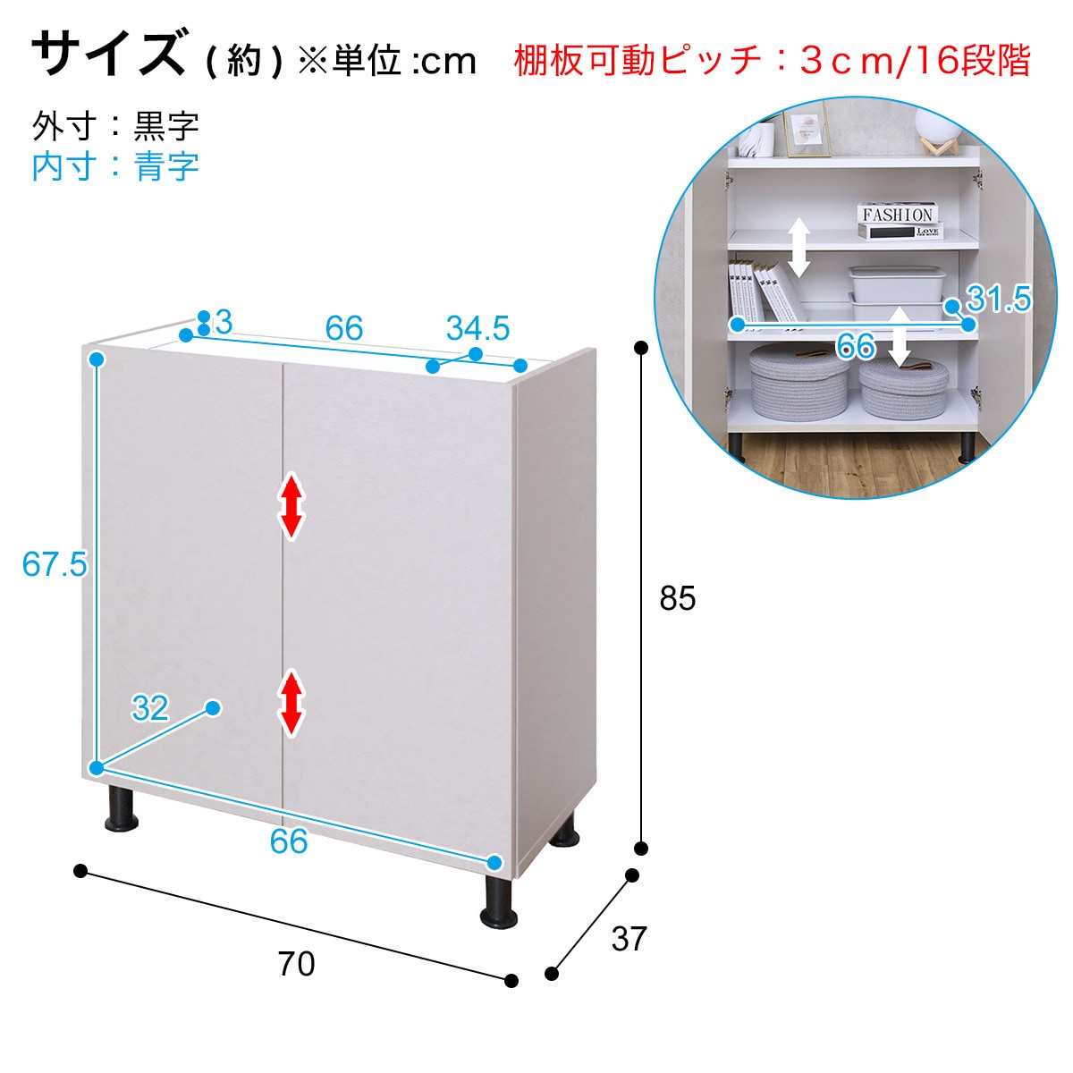 【未開封新品】塗り壁調モダンキャビネット 幅105cm 楽天市場】塗り壁調モダンキャビネット ニトリ メーカー直送