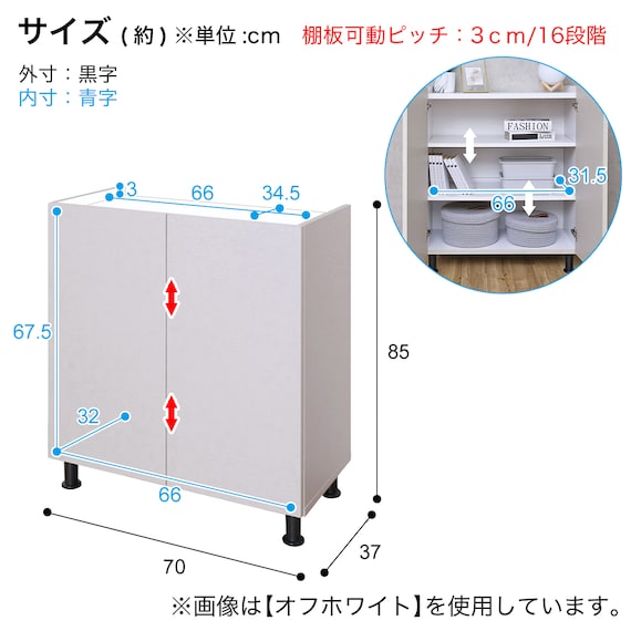 スライダー画像