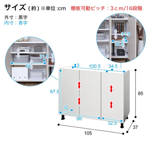 スライダー画像