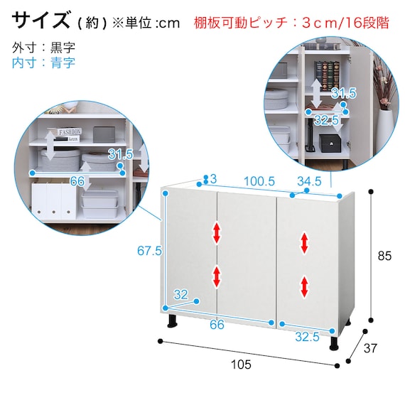 スライダー画像