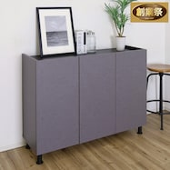 塗り壁調モダンキャビネット【期間限定価格:11/28~1/5まで】